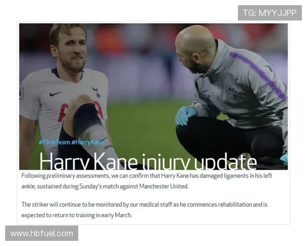 热刺官宣贝里瓦尔左踝手术缺阵三月